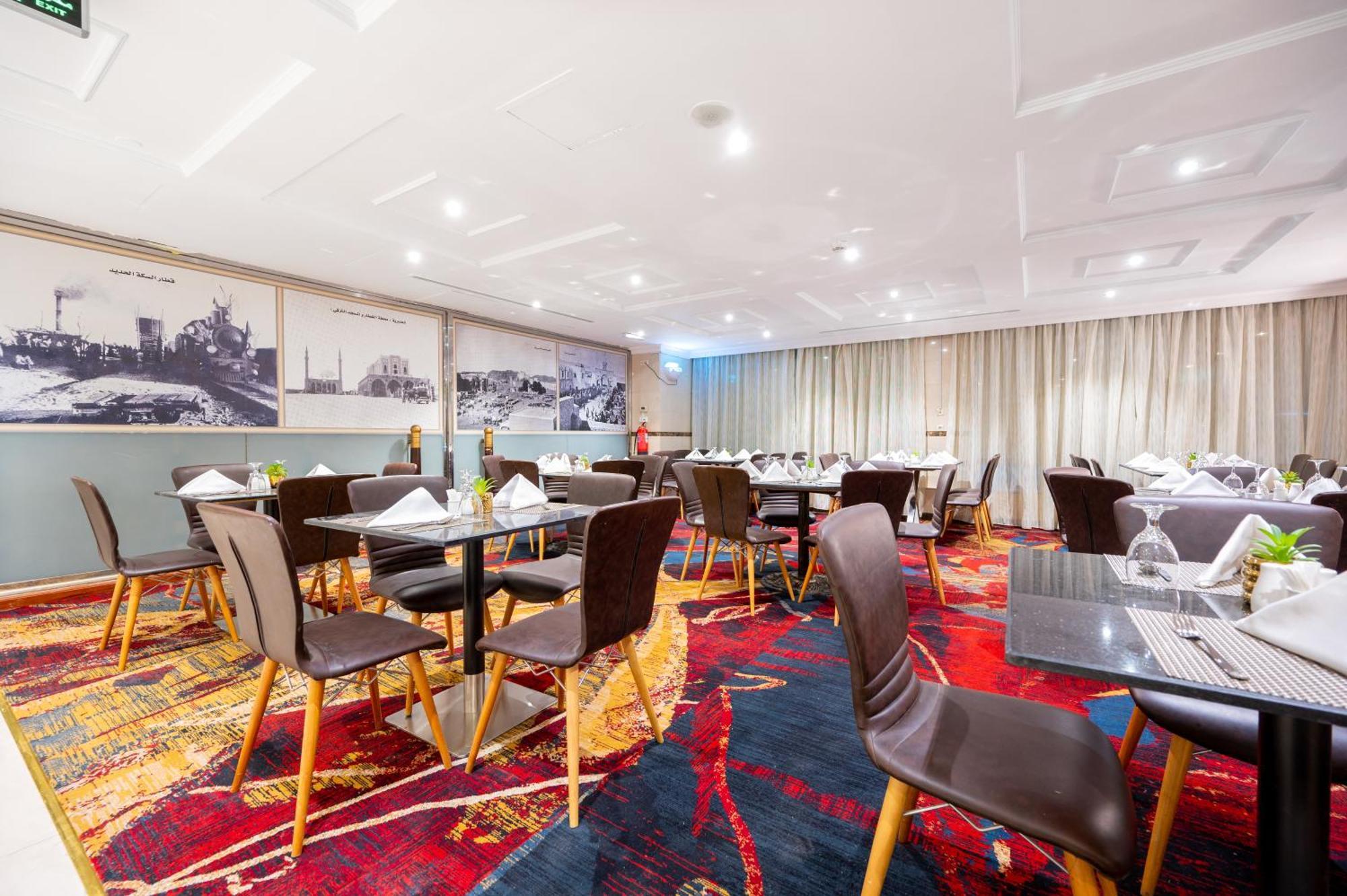 מלון אל-מדינה Shaza Regency Plaza Al Madinah מראה חיצוני תמונה The lounge at the airport